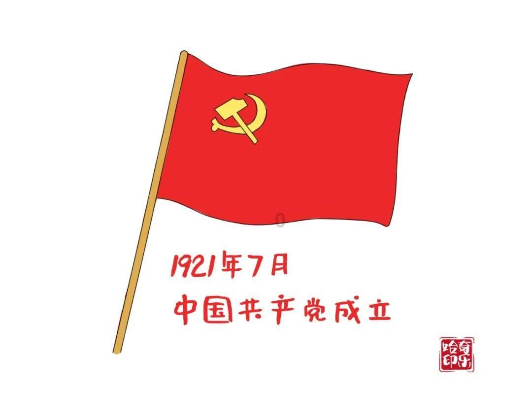光之子
